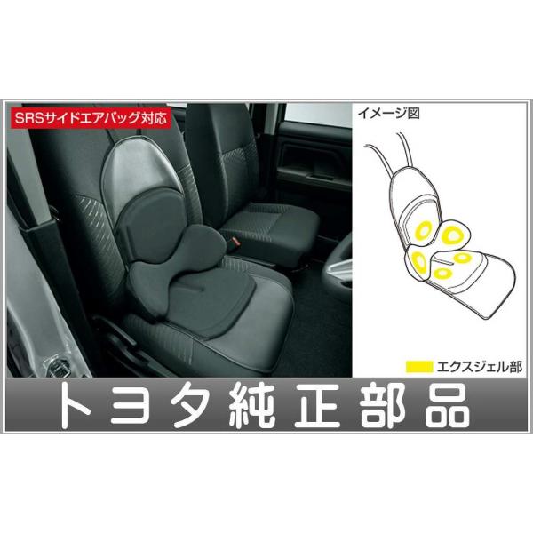 ランバーサポートクッション　ダイハツ純正用品 ランバーサポートクッション（ダイハツ）のおすすめ人気商品一覧