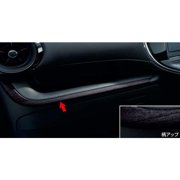 トヨタ　アクア　nhp10 インテリアパネル　レザーパネル　希少　美品 NHP10 トヨタ アクア インテリアパネル 黒木目 15PC : Auto
