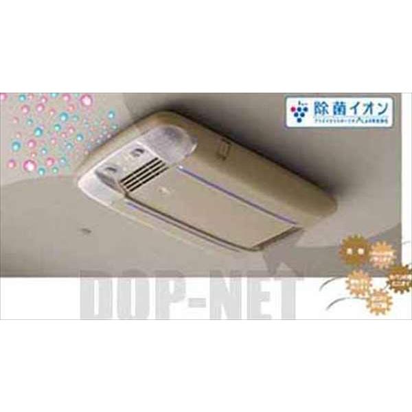 ヴァンガード 除菌イオン空気清浄器ドームランプ付オート トヨタ純正