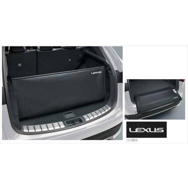 【最終値下】レクサス純正　20系NX バックドアオープニングガード suzukimotors-dop-net_vaha050