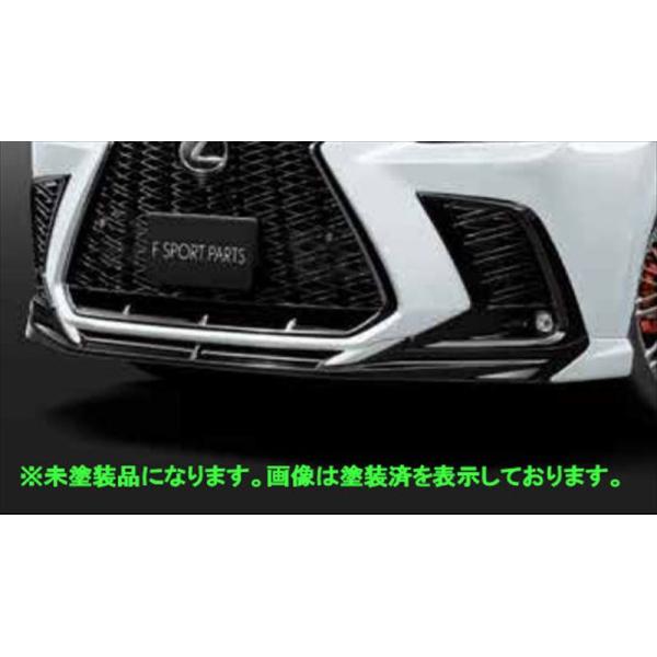 レクサス　NX用　未使用品 NX TRD フロントスポイラー ※未塗装 レクサス純正部品 5BA