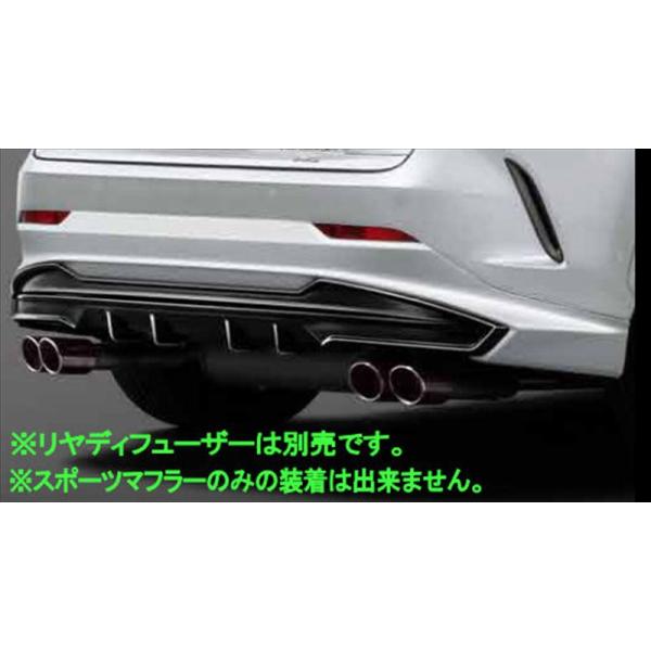 【カバオ】レクサス 現行NX 20系 TRDスポーツマフラー レクサスNX 20系専用 EXART ONE マフラーの販売ページです