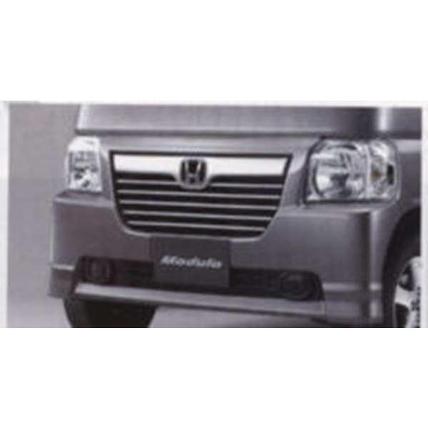 バモスバモスホビオ ロアスカート・フロント(エアロバンパー） ホンダ