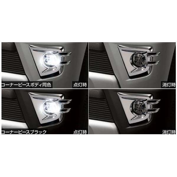 ピクシス バン LEDフォグランプ（メッキベゼル付） トヨタ純正部品