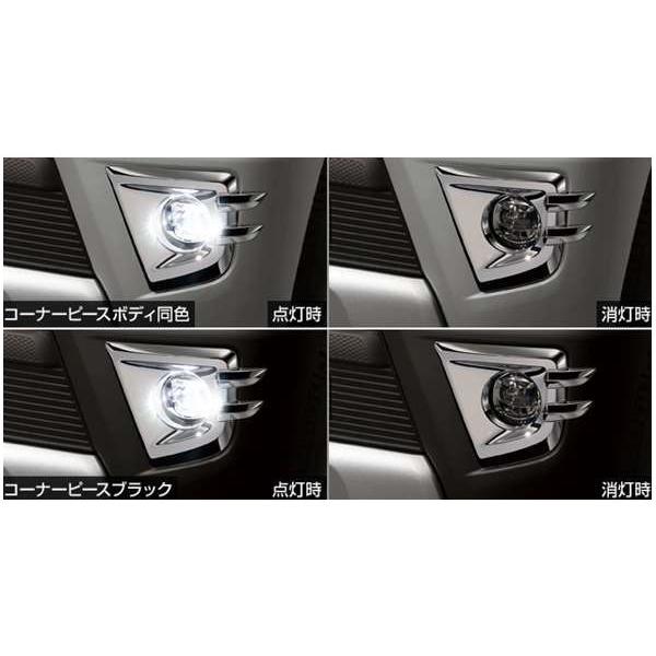 ピクシス バン LEDフォグランプ（メッキベゼル付）（コーナーピースブラック） トヨタ純正部品 S321M S331M  パーツ オプション