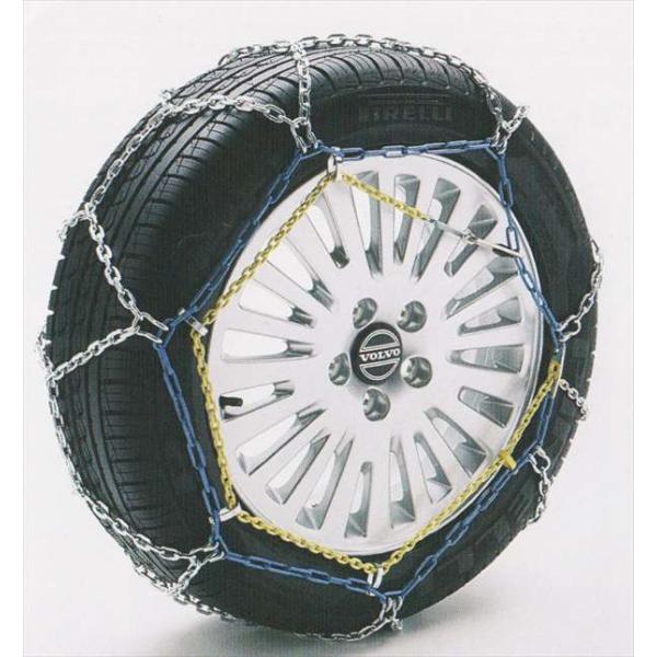C30 S40 V50 タイヤチェーン 205/55 R16、205/50 R17 *セットでは 