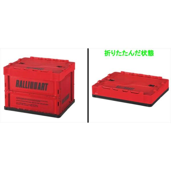 デリカD:5 RALLIART COLLECTION 折りたたみコンテナボックス 三菱純正