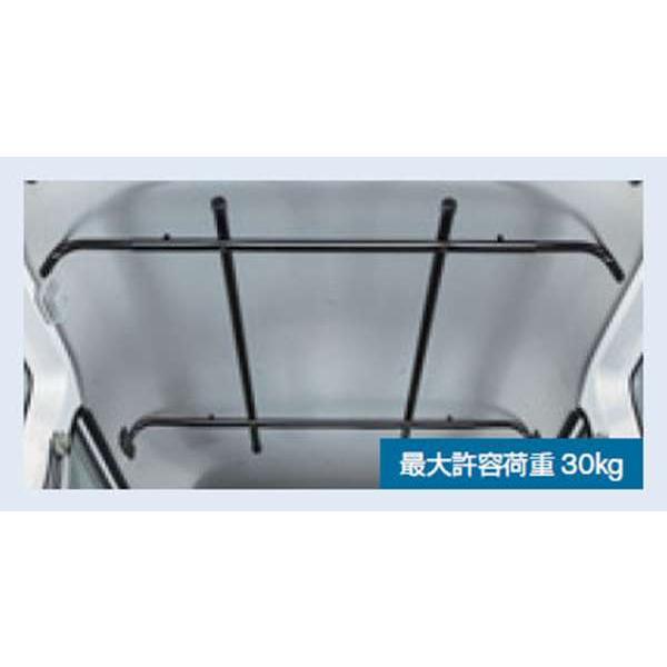 NV100クリッパー・NV100クリッパーリオ ハンガ−受け 日産純正部品 