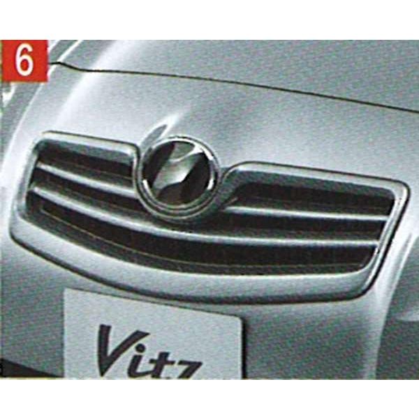 ヴィッツ カラードグリル トヨタ純正部品 パーツ オプション : スズキ