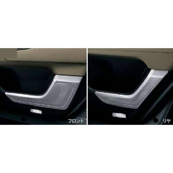 ランドクルーザー300 MODELLISTA メタルガーニッシュキット トヨタ純正