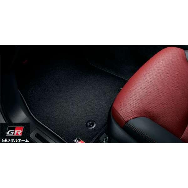 ランドクルーザー GRスポーツ 専用 フロアマット 1台分 ランドクルーザー300 GR PARTS GRフロアマット ※1台分 トヨタ