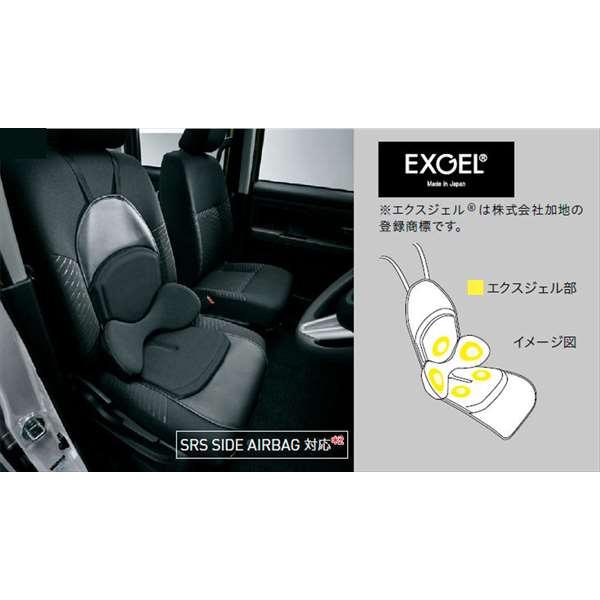 最新デザインの TOYOTA純正 ランバーサポートクッション EXGEL ienomat