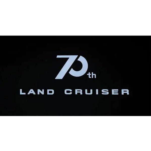 ランドクルーザー300 プロジェクションカーテシイルミ（70周年 