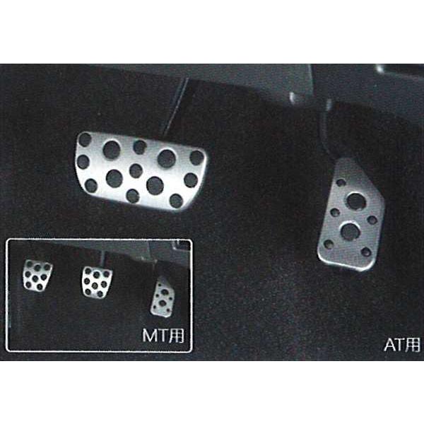 ヴィッツ アルミペダルセット トヨタ純正部品 パーツ オプション