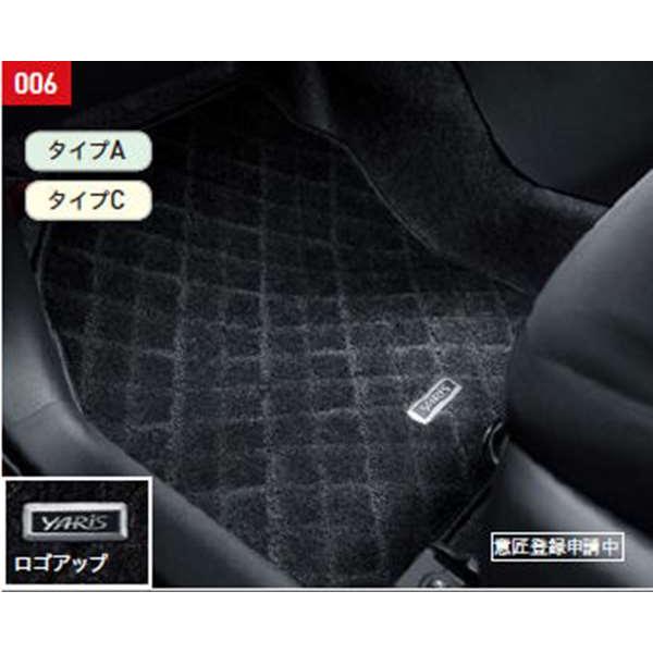 ヤリス フロアマット（デラックス） トヨタ純正部品 MXPH10 MXPA10