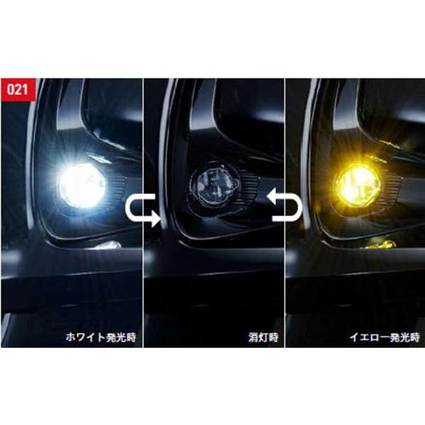 ヤリス　純正　LED フォグランプ　MXPA10 オプション　スイッチ付き ヤリス バイカラーLEDフォグランプ用の灯体のみ ※スイッチ別売り