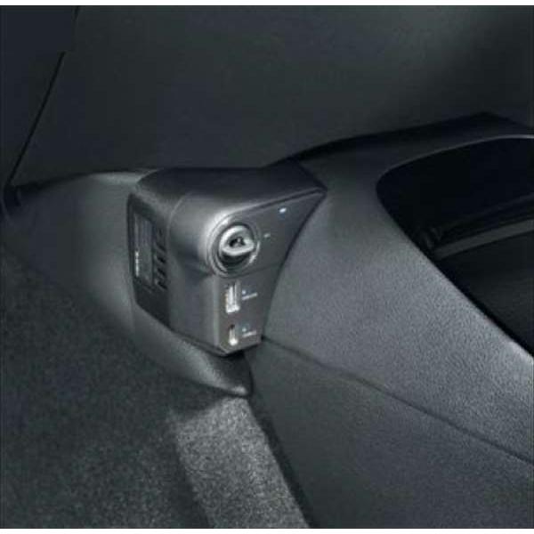 アクア TSELECT電源BOX トヨタ純正部品 MXPK11 MXPK16〜 パーツ