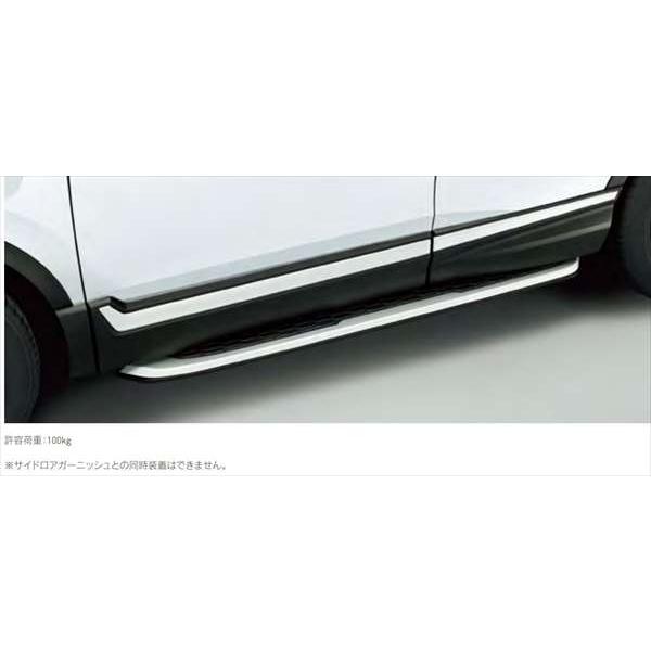 CR-V ランニングボード ホンダ純正部品 RT5 RT6 RW1 RW2 パーツ