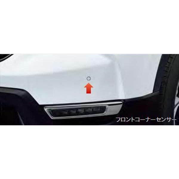 Cr V パーキングセンサー用のフロントコーナーセンサーのみ リアコーナーセンサー 取付アタッチメント別売 Vuit031 スズキモータース Dop Net 通販 Yahoo ショッピング