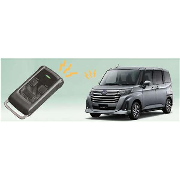 ジャスティ リモコンエンジンスターター スバル純正部品 M900F M910F パーツ オプション