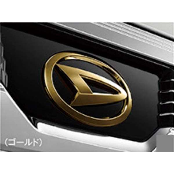ハイゼットトラック フロントエンブレム ※ゴールド ダイハツ純正部品