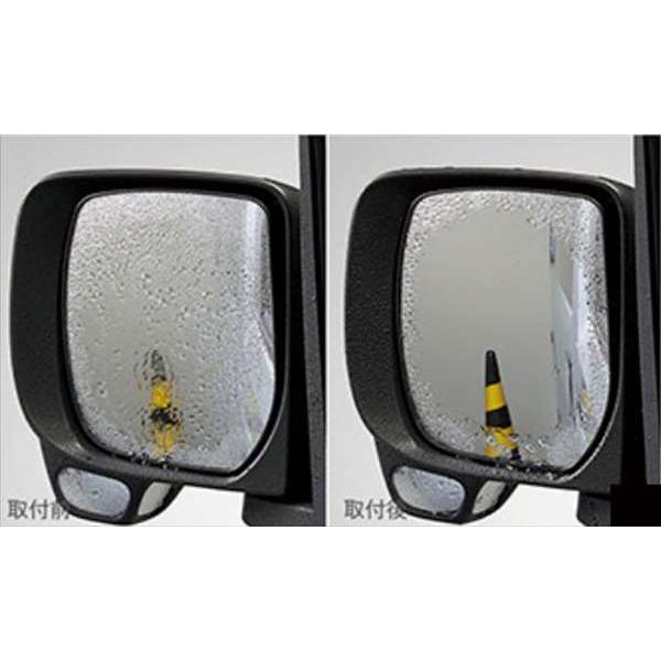 ハイゼットトラック レインクリアリングミラー ダイハツ純正部品 S500P