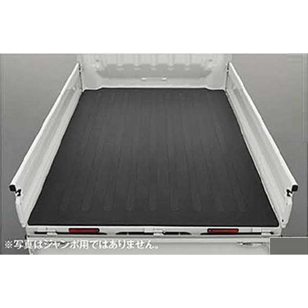 ダイハツハイゼットジャンボ用荷台ゴムマット　純正 ダイハツ（DAIHATSU） 純正用品 ハイゼットトラック S500P/S510P