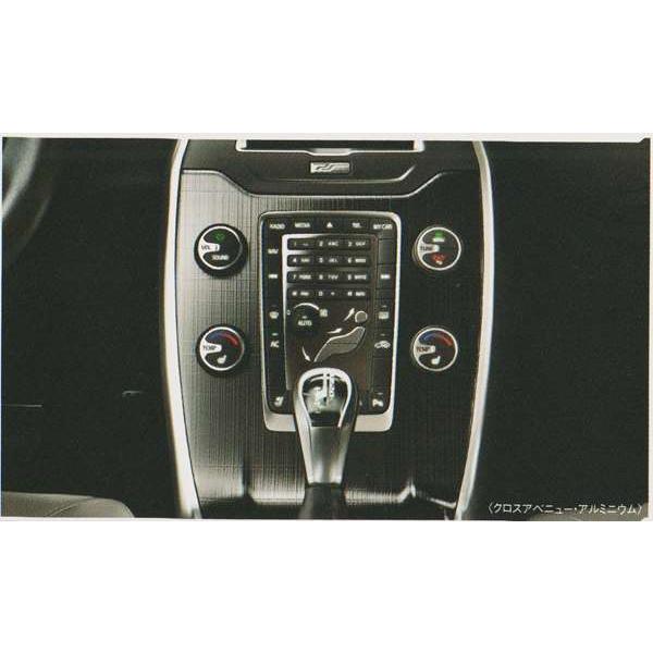 V70 XC70 S80 センターコンソール・ダッシュボードセンター