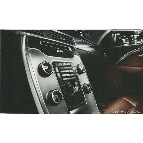 V70 XC70 S80 センターコンソール・ダッシュボードセンター フェザー