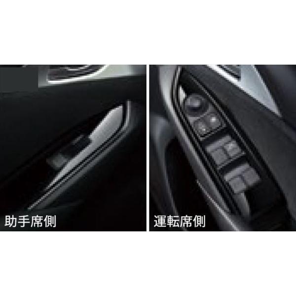 CX-3 DAMD ドアスイッチパネル（ピアノブラック） ※4枚セット マツダ