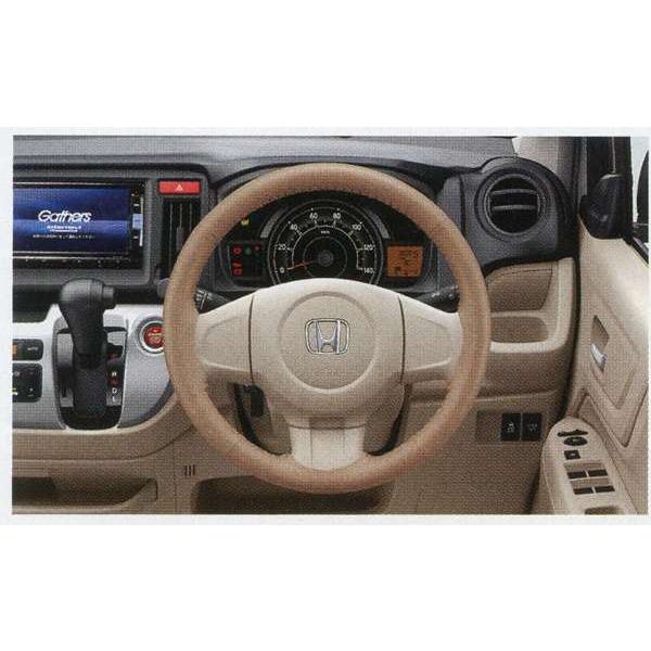 N-WGN ステアリングホイール（本革/ベージュ） ホンダ純正部品 パーツ