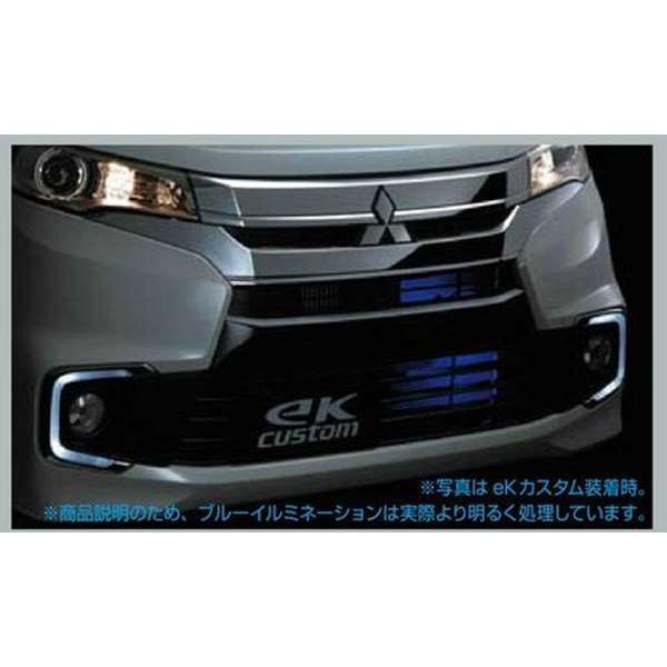 ekワゴン グリル＆バンパーイルミネーション 三菱純正部品 パーツ