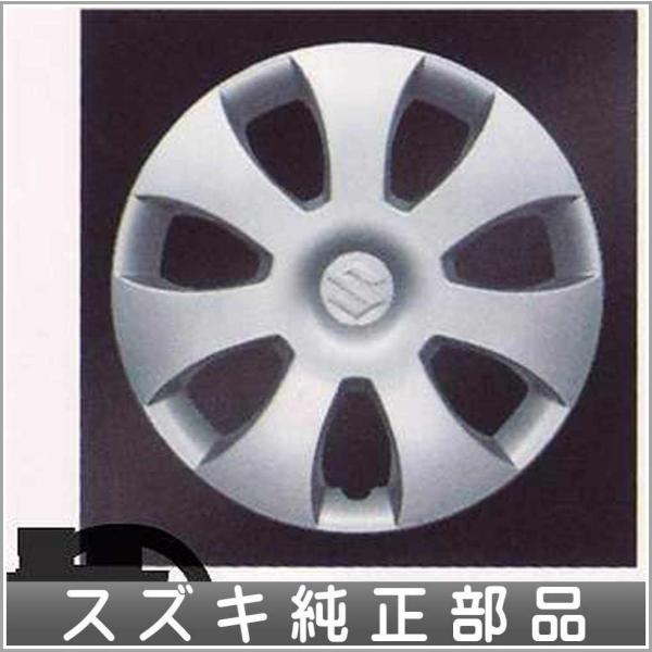 ワゴンR フルホイールキャップ（13インチ） : スズキモータース dop
