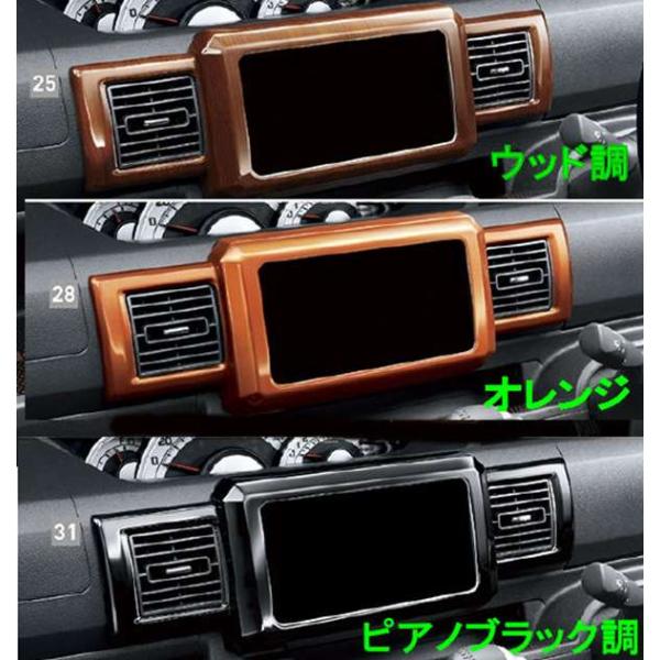 suzukimotors-dop-net_wnai023