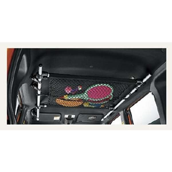 ダイハツ純正　ウェイク　アッパーシステムレール　クロスシステムバー2本　欠品なし ウェイク オーバーヘッドネット ※アッパーシステムレールとクロスバー2