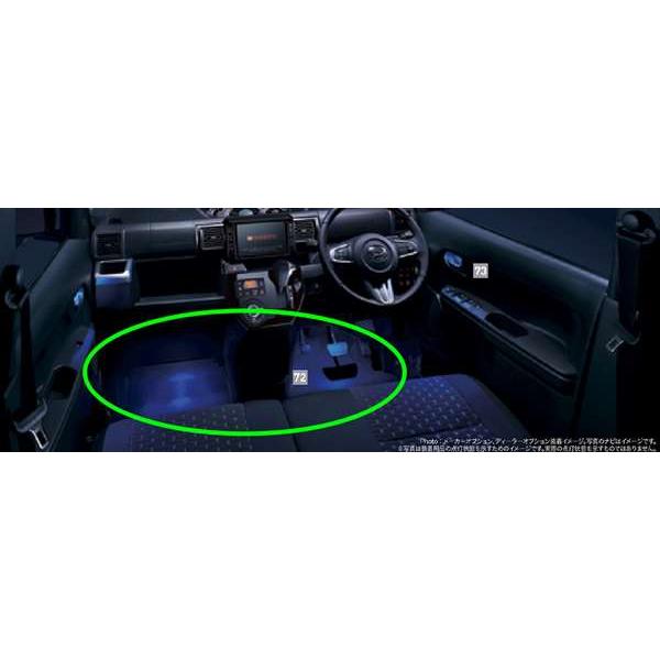 ウェイク フロアイルミネーション（2モードタイプ） フロント用