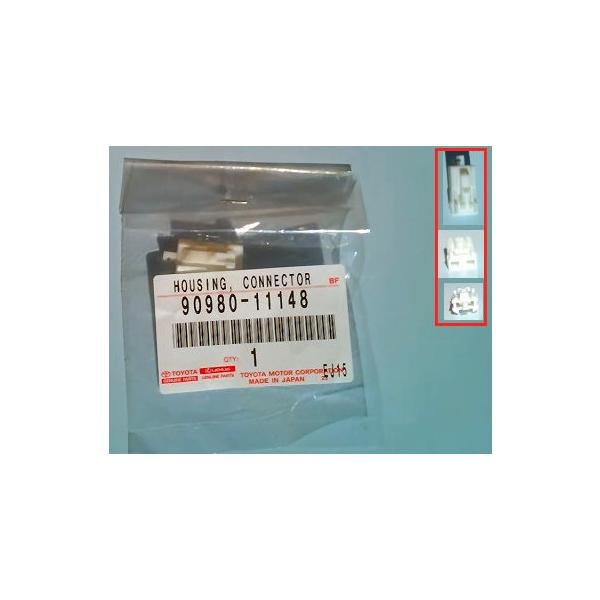 90980-11148 コネクタ ハウジング トヨタ純正 メール便可能 : スズキ