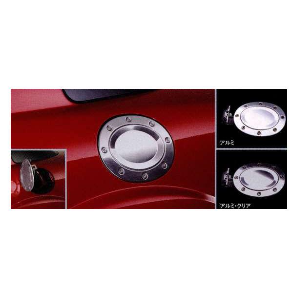 RX-8 フェーエルリッド マツダ純正部品 パーツ オプション