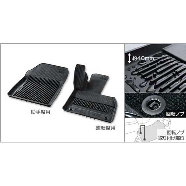 RAV4 PHV スノー・レジャー用フロアマット縁高タイプフロント用 トヨタ