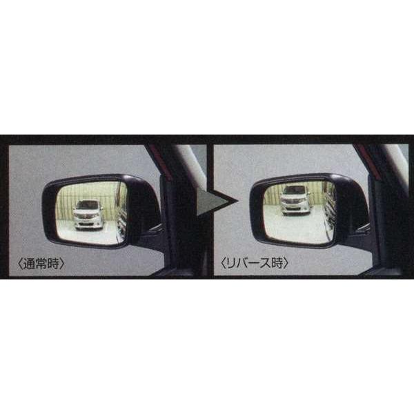 エクストレイル リバース連動下向きドアミラー(助手席側