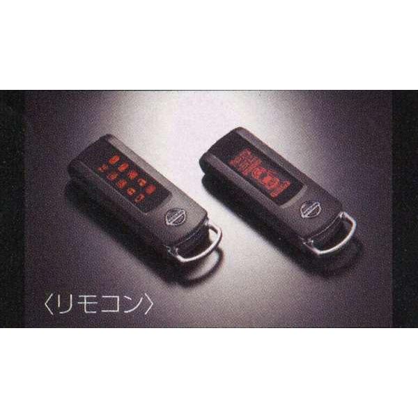 Nissanエクストレイル【NT32系】リモコンエンジンスターター Nissanエクストレイル【NT32系】リモコンエンジンスターター