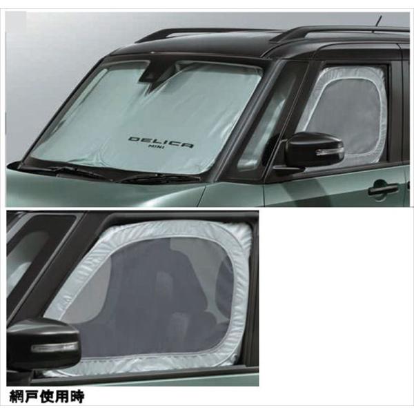 suzukimotors-dop-net_xjzj024