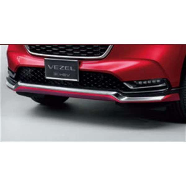 ヴェゼル フロントロアースカート（ベルリナブラック×カラードタイプ