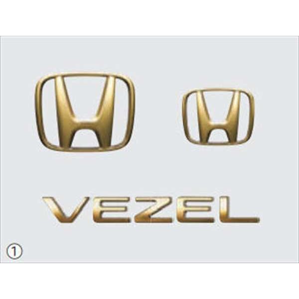 ヴェゼル エンブレム ｈマーク2個 車名エンブレム ホンダ純正部品 Rv3 Rv4 Rv5 Rv6 パーツ オプション Xkbb013 スズキモータース Dop Net 通販 Yahoo ショッピング