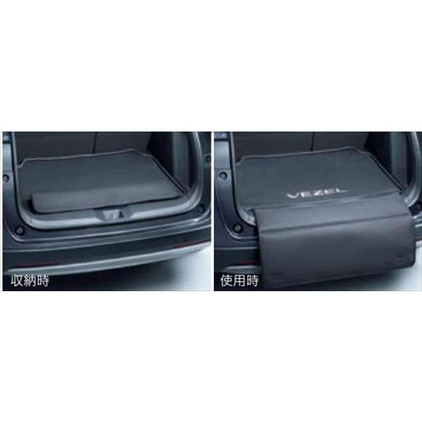 ヴェゼル ラゲッジソフトトレー(ブーツリップ付) ホンダ純正部品 RV3  
