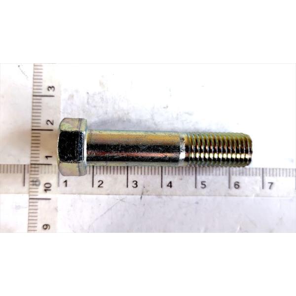 ボルトのみ 901550072 スバル純正部品 : スズキモータース dop-net