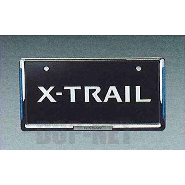 エクストレイル イルミネーション付ナンバープレートリムセット 日産