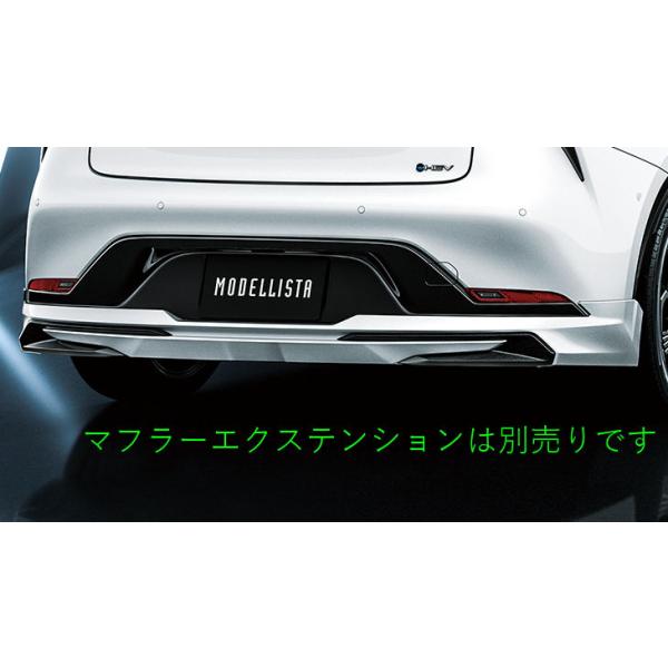 【カズミチ】トヨタプリウス30 モデリスタリアマフラーリアピース 2本出し 楽天市場】プリウス 30 2本出しの通販