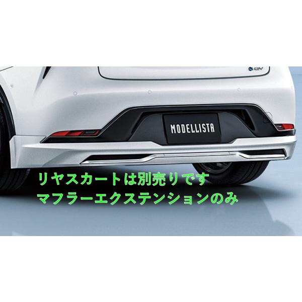 suzukimotors-dop-net_xypg034