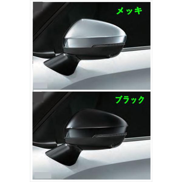 アウトランダーPHEV ミラーカバー ※左右セット 三菱純正部品 GN0W